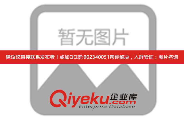 廣東東莞周氏數控車床廠家怎么樣?周氏數控車床好用嗎？